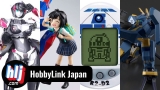 HLJ: Robots, Girls en Robot Girls deze week!  – Peni Parker, Patlabor en meer